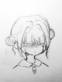 wanan
