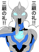 酒場スミス