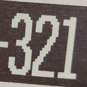 数字