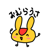 おむらうさ