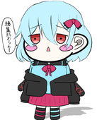 霧村葵