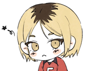 nini