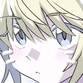 すん