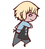 伊神