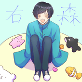 右森