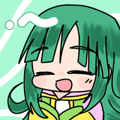 烏賊