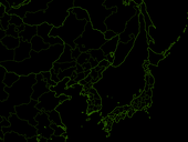 발해리히