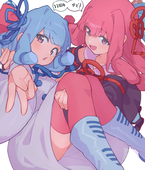 すみつばめ