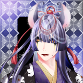 九汐(うすしお)