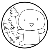 青水櫻