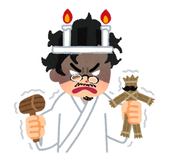 thepropaartist