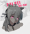 白给带师黄某