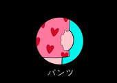 韓国の知り合いちゃん