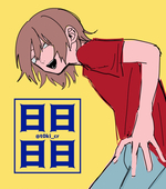 日日日日