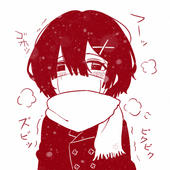 水岙