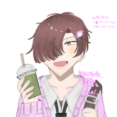 てまてま