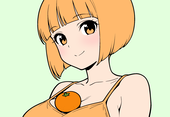 はるみかん