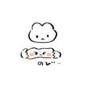 冷凍団地