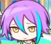 椿