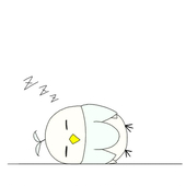 未完な小鳥