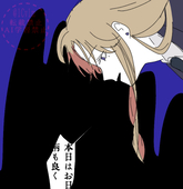 白斗