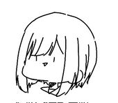 ただのもち