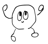 良倉