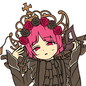 らんて