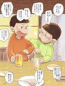 こんごうりきし