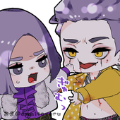 あま