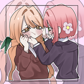 しをん