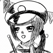 bahanna
