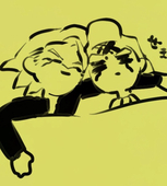ぷ