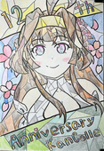 ふかひれ