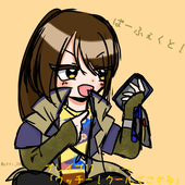 風鈴
