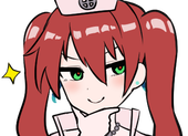 お坐（おざ）