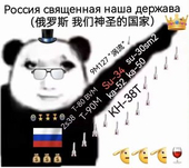 风云你咋这么可爱