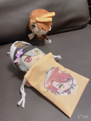 んち