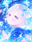 おそ