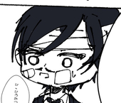 ある