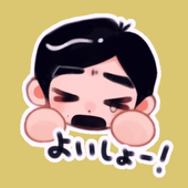 みんち