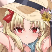 遊眞