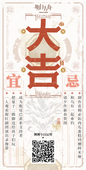 小狐不拖延
