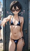 megane
