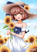 タダト
