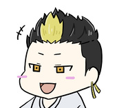 はろ