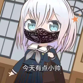 小孩哭灯