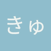 弓太郎