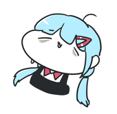 유키임