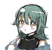 なちた